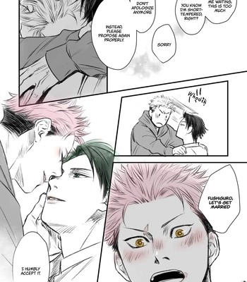 [Maru (OXOX)] MeguYuuji Exhibition Manga -Jujutsu Kaisen dj [Eng] – Gay Manga sex 8