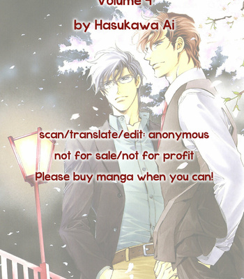 [HASUKAWA Ai] Renai Sousa – Vol.04 [Eng] – Gay Manga sex 3