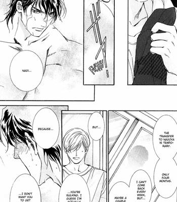 [HASUKAWA Ai] Renai Sousa – Vol.04 [Eng] – Gay Manga sex 12
