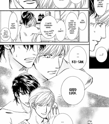 [HASUKAWA Ai] Renai Sousa – Vol.04 [Eng] – Gay Manga sex 14