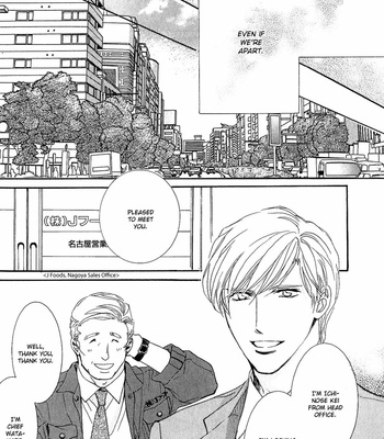 [HASUKAWA Ai] Renai Sousa – Vol.04 [Eng] – Gay Manga sex 15