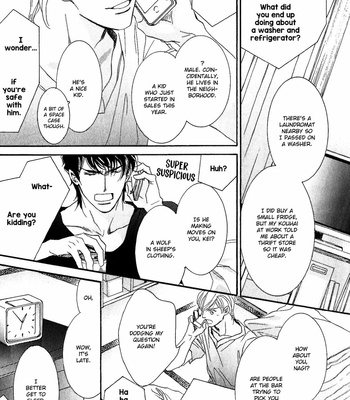 [HASUKAWA Ai] Renai Sousa – Vol.04 [Eng] – Gay Manga sex 19