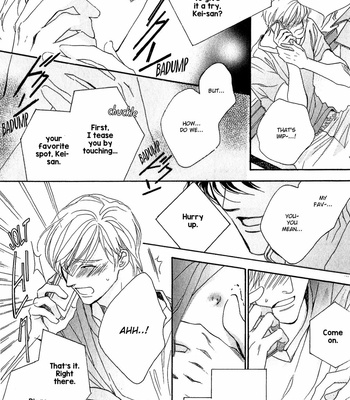 [HASUKAWA Ai] Renai Sousa – Vol.04 [Eng] – Gay Manga sex 22