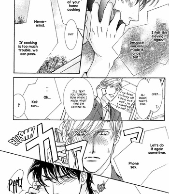 [HASUKAWA Ai] Renai Sousa – Vol.04 [Eng] – Gay Manga sex 28