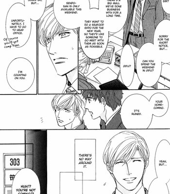 [HASUKAWA Ai] Renai Sousa – Vol.04 [Eng] – Gay Manga sex 30