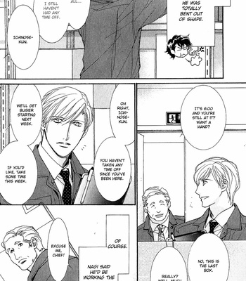 [HASUKAWA Ai] Renai Sousa – Vol.04 [Eng] – Gay Manga sex 33