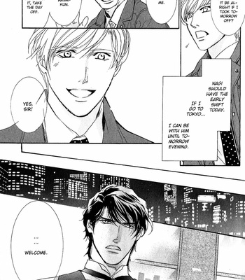 [HASUKAWA Ai] Renai Sousa – Vol.04 [Eng] – Gay Manga sex 34
