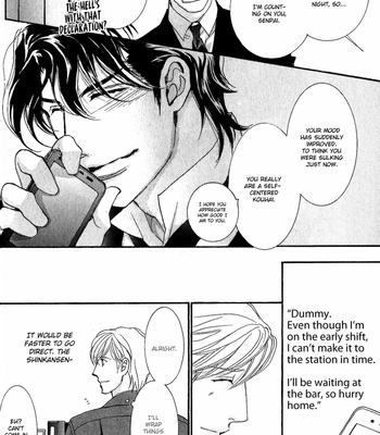 [HASUKAWA Ai] Renai Sousa – Vol.04 [Eng] – Gay Manga sex 37