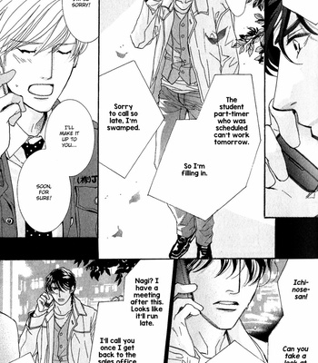 [HASUKAWA Ai] Renai Sousa – Vol.04 [Eng] – Gay Manga sex 40