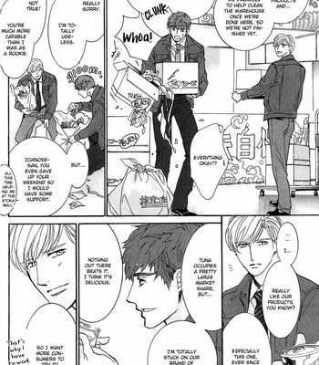 [HASUKAWA Ai] Renai Sousa – Vol.04 [Eng] – Gay Manga sex 45