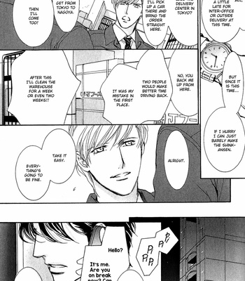 [HASUKAWA Ai] Renai Sousa – Vol.04 [Eng] – Gay Manga sex 48
