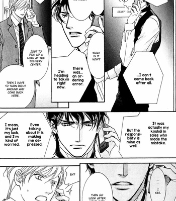 [HASUKAWA Ai] Renai Sousa – Vol.04 [Eng] – Gay Manga sex 49