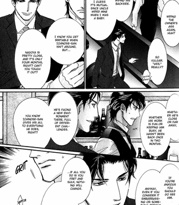[HASUKAWA Ai] Renai Sousa – Vol.04 [Eng] – Gay Manga sex 52