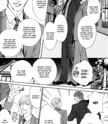 [HASUKAWA Ai] Renai Sousa – Vol.04 [Eng] – Gay Manga sex 61