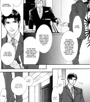 [HASUKAWA Ai] Renai Sousa – Vol.04 [Eng] – Gay Manga sex 113