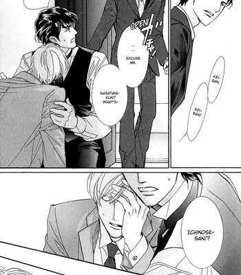[HASUKAWA Ai] Renai Sousa – Vol.04 [Eng] – Gay Manga sex 114