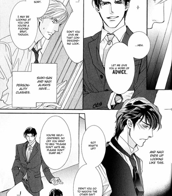 [HASUKAWA Ai] Renai Sousa – Vol.04 [Eng] – Gay Manga sex 118
