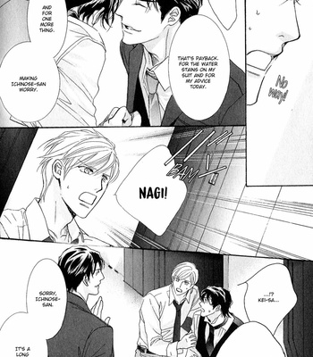 [HASUKAWA Ai] Renai Sousa – Vol.04 [Eng] – Gay Manga sex 121