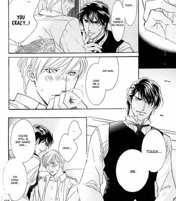[HASUKAWA Ai] Renai Sousa – Vol.04 [Eng] – Gay Manga sex 129