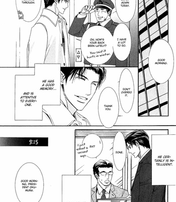 [HASUKAWA Ai] Renai Sousa – Vol.04 [Eng] – Gay Manga sex 140