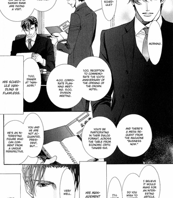 [HASUKAWA Ai] Renai Sousa – Vol.04 [Eng] – Gay Manga sex 141
