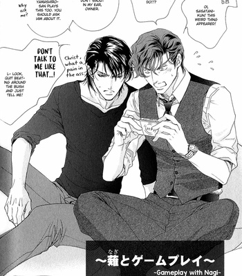 [HASUKAWA Ai] Renai Sousa – Vol.04 [Eng] – Gay Manga sex 157
