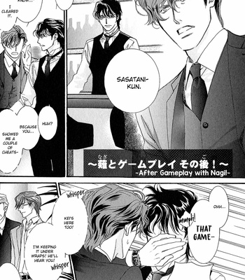 [HASUKAWA Ai] Renai Sousa – Vol.04 [Eng] – Gay Manga sex 159