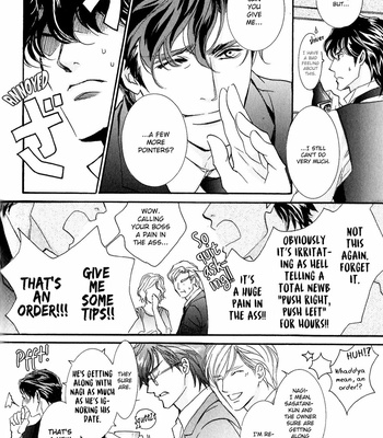 [HASUKAWA Ai] Renai Sousa – Vol.04 [Eng] – Gay Manga sex 161