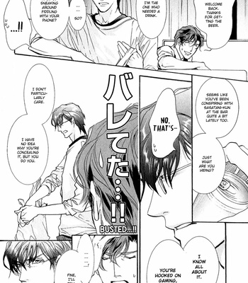 [HASUKAWA Ai] Renai Sousa – Vol.04 [Eng] – Gay Manga sex 165