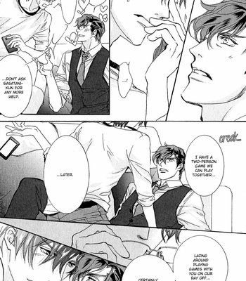 [HASUKAWA Ai] Renai Sousa – Vol.04 [Eng] – Gay Manga sex 167
