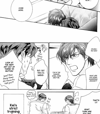[HASUKAWA Ai] Renai Sousa – Vol.04 [Eng] – Gay Manga sex 168