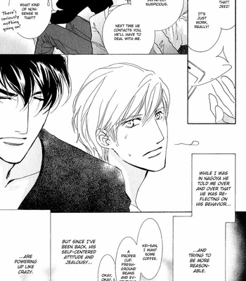 [HASUKAWA Ai] Renai Sousa – Vol.04 [Eng] – Gay Manga sex 172
