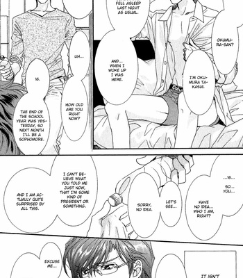 [HASUKAWA Ai] Renai Sousa – Vol.04 [Eng] – Gay Manga sex 186