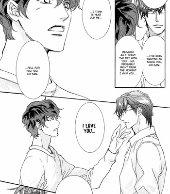 [HASUKAWA Ai] Renai Sousa – Vol.04 [Eng] – Gay Manga sex 202