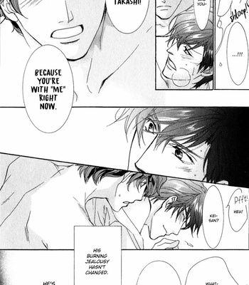 [HASUKAWA Ai] Renai Sousa – Vol.04 [Eng] – Gay Manga sex 208