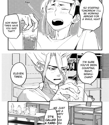 [Hinemos/ Kabe] Utsutsu no Hisui – Dr. Stone dj [Eng] – Gay Manga sex 5