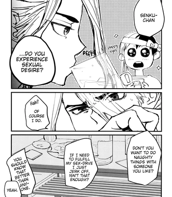 [Hinemos/ Kabe] Utsutsu no Hisui – Dr. Stone dj [Eng] – Gay Manga sex 9