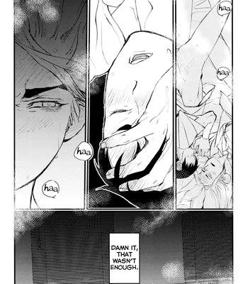 [Hinemos/ Kabe] Utsutsu no Hisui – Dr. Stone dj [Eng] – Gay Manga sex 18