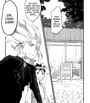 [Hinemos/ Kabe] Utsutsu no Hisui – Dr. Stone dj [Eng] – Gay Manga sex 26