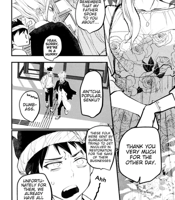 [Hinemos/ Kabe] Utsutsu no Hisui – Dr. Stone dj [Eng] – Gay Manga sex 27