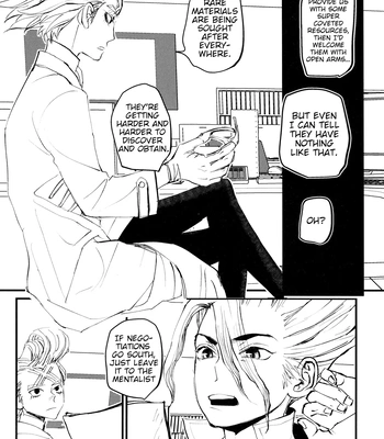 [Hinemos/ Kabe] Utsutsu no Hisui – Dr. Stone dj [Eng] – Gay Manga sex 28