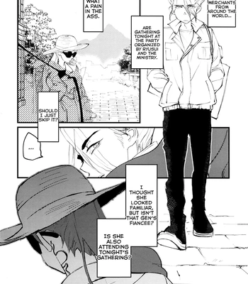 [Hinemos/ Kabe] Utsutsu no Hisui – Dr. Stone dj [Eng] – Gay Manga sex 44