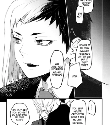 [Hinemos/ Kabe] Utsutsu no Hisui – Dr. Stone dj [Eng] – Gay Manga sex 52