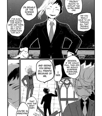 [Hinemos/ Kabe] Utsutsu no Hisui – Dr. Stone dj [Eng] – Gay Manga sex 65