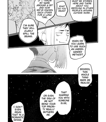 [Hinemos/ Kabe] Utsutsu no Hisui – Dr. Stone dj [Eng] – Gay Manga sex 67