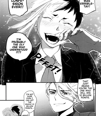 [Hinemos/ Kabe] Utsutsu no Hisui – Dr. Stone dj [Eng] – Gay Manga sex 71