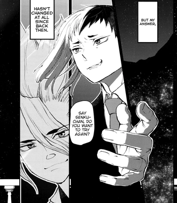 [Hinemos/ Kabe] Utsutsu no Hisui – Dr. Stone dj [Eng] – Gay Manga sex 73