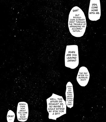 [Hinemos/ Kabe] Utsutsu no Hisui – Dr. Stone dj [Eng] – Gay Manga sex 75