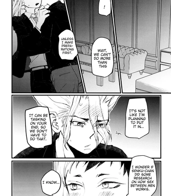 [Hinemos/ Kabe] Utsutsu no Hisui – Dr. Stone dj [Eng] – Gay Manga sex 77