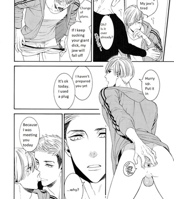 [Marshmallow Kyoudan (Tenkawa Ai)] Hidoi Otoko [Eng] – Gay Manga sex 5